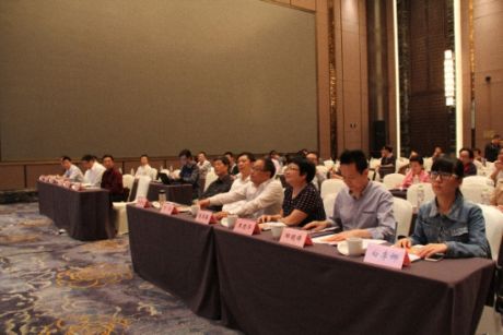 第七届四川省中青年专家学术大会第一分会场学术交流成功举行